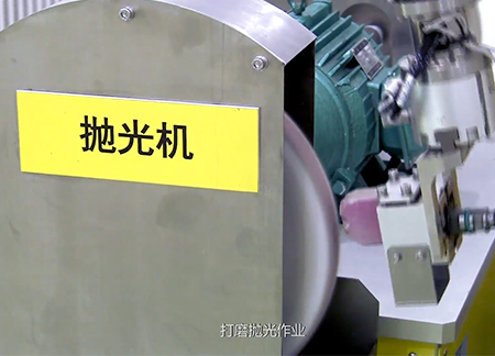 医疗骨板自动化加工系统