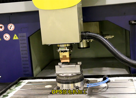 小模具加工自动化生产线