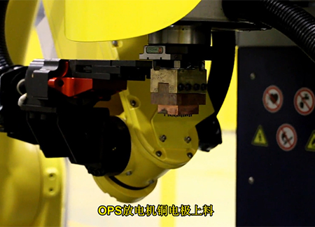 小模具加工自动化生产线