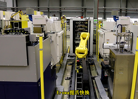 小模具加工自动化生产线