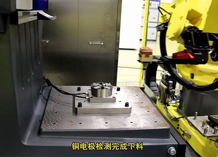 小模具加工自动化生产线